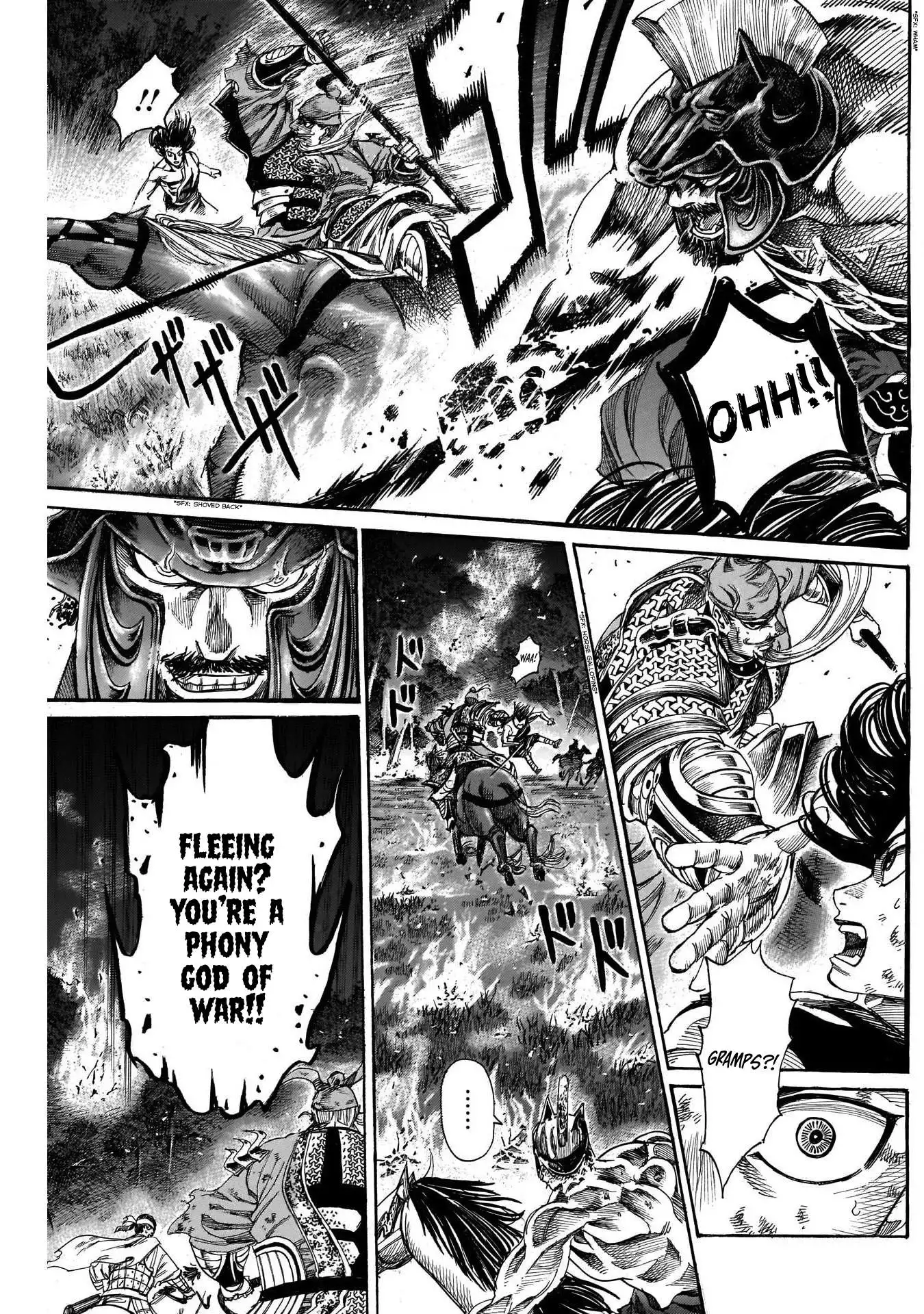 Kurogane no Valhallian Chapter 9 12